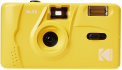 Kodak m35 daugkartinis fotoaparatas (Milk Tea)