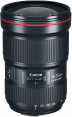 Canon objektyvas EF 16-35mm f/2.8L III USM