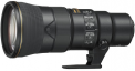 Nikon objektyvas Nikkor AF-S 500mm f/5.6E PF ED VR