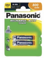 Panasonic Battery 800mAh P-03P/2B