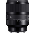 Sigma objektyvas 50mm F/1.2 DG DN ART for Sony E/FE