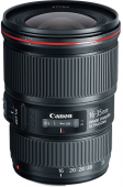 Canon objektyvas EF 16-35mm f/4L IS USM
