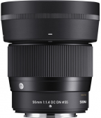 Sigma objektyvas 56mm F1.4 DC DN [Contemporary] for Nikon Z-Mount