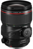 Canon objektyvas TS-E 50mm f/2.8L Macro