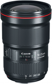 Canon objektyvas EF 16-35mm f/2.8L III USM