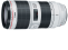 Canon  EF 70-200mm f/2.8L IS III USM