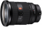 Sony objektyvas FE 24-70mm F2.8 GM II