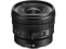 Sony objektyvas E PZ 10-20 mm F4 G 