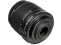 Canon objektyvas EF-S 18-55mm f/3.5-5.6 IS II