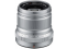 Fujifilm objektyvas XF 50mm F2 WR (Sidabrinis)