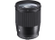 Sigma 16mm f/1.4 DC DN Contemporary Lens for MFT