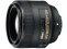 Nikon objektyvas Nikkor 85mm f/1.8G AF-S