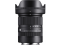 Sigma objektyvas 18-50mm F2.8 DC DN [Contemporary] L-mount