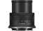 Canon objektyvas RF-S 18-45mm f/4.5-6.3 IS STM