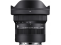 Sigma objektyvas 10-18mm F2.8 DC DN [Contemporary] for Sony E-mount 