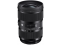 Sigma objektyvas 24-35mm F2,0 DG HSM for Nikon [Art]