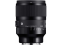 Sigma objektyvas 50mm F/1.2 DG DN ART for L-Mount