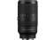 Sony objektyvas E 70-350mm F4.5-6.3 G OSS