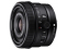 Sony objektyvas FE 40mm F2.5 G