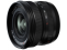 Fujifilm objektyvas XF 8mm F3.5 R WR    