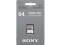 Sony atm.korta 64GB SF-E Series UHS-II SDXC