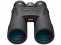 Nikon binoculars PROSTAFF 5 12x50