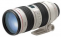 Canon objektyvas EF 70-200mm f/2.8L USM