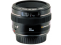 Canon objektyvas EF 50mm f/1.4 USM