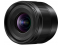 Panasonic objektyvas LEICA DG SUMMILUX 9mm / F1.7 ASPH
