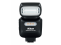 Nikon blykstė Speedlight SB-500