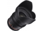Samyang objektyvas VDSLR 16mm T2.2 ED AS UMC CS II (Nikon F(FX))