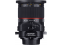 Samyang  24mm f/3.5 ED AS UMC Tilti-shift (Canon EF-M)
