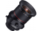 Samyang objektyvas 24mm f/3.5 ED AS UMC Tilti-shift (Canon EF)