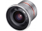 Samyang objektyvas 12mm f/2 NCS CS Silver (Sony E)