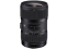 Sigma objektyvas 18-35mm f/1.8 DC HSM | Art (Nikon)