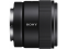 Sony objektyvas E 11mm F1.8 