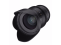 Samyang objektyvas 35mm T1.5 VDSLR MK2 Nikon F