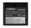YongNuo akumuliatorius YN-B2000 
