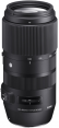 Sigma objektyvas 100-400mm f/5-6.3 DG OS HSM  (Canon EF)