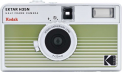 Kodak daugkartinis fotoaparatas Ektar H35N Striped Green 