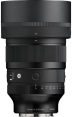 Sigma objektyvas 85mm F1.2 DG ART L-MOUNT