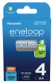 Panasonic Eneloop AA 2000mAh-4BP, Boom  