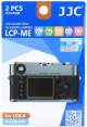 JJC ekrano apsauga LCP-ME (Leica M-E/M9/M9P)