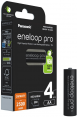 Panasonic Eneloop baterijos Pro AA 2500mAh-4B