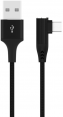 JJC USB kabelis KGR-MTU12 Black (micro)