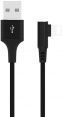 JJC USB kabelis KGR-LTU12 Black (Lightning)