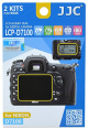 JJC ekrano apsauga LCP-D7100 (Nikon D7100/D7200/D7500)