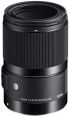 Sigma objektyvas 70mm f/2.8 DG Macro | ART (Canon EF)