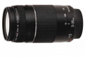Canon objektyvas EF 75-300mm f/4-5.6 III