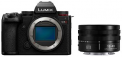Panasonic Lumix DC-S5 II + 18-40mm F4.5-6.3